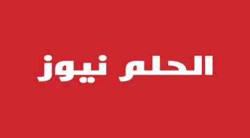 موعد نهائي.. توقيت مباراة الأهلي والزمالك في كأس سوبر سيدات الطائرة